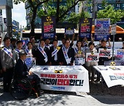 민주당 전북도당, 日 원전오염수 해양투기 반대 서명운동 돌입
