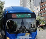 "안 받아요" 현금 없는 버스 확대, 시민의 반응 살펴보니...