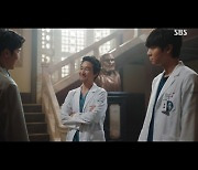'낭만닥터 김사부3' 매운맛 유연석 등장 "사부님 이길 거다"···돌담병원 파란 예고 [Oh!쎈 종합]