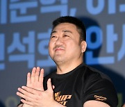 마동석, '400만 돌파에 뿌듯한 미소' [사진]