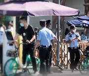 '톈안먼' 34주년…시위 벌일라 시민 소지품 일일이 검사
