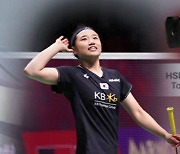 안세영, 태국오픈 우승…올해 4번째 정상