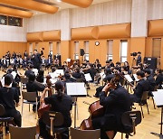 ‘대전 베토벤 바이러스’ 대전시민교향악단 창단… 지역 젊은 음악가 꿈 펼칠 기회로