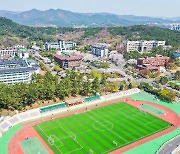 동국대 WISE캠퍼스, 특수대학원 석사과정 신(편)입생 모집