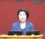 "주둥이 쫙 찢을것"···부천시의회 이번엔 공무원에 갑질·폭언 논란