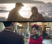 '구미호뎐1938' 산신즈VS 일본 요괴 대결…이동욱 빅피처 성공할까