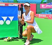 박소현, ITF 창원 챌린저 단식 우승
