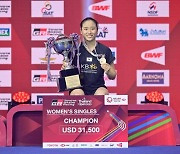 배드민턴 여자 단식 안세영, 태국오픈 우승…시즌 네 번째 우승