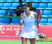 女 테니스 기대주 박소현, ITF 창원 국제여자대회 우승