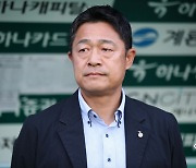 4경기 무승 수렁 대전…이민성 감독 "팀으로 보완, 개인의 문제 아니야"