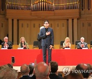 '2023 퀸 엘리자베스 국제콩쿠르'에서 우승한 김태한