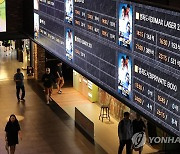 '범죄도시3', 개봉 5일째 400만 돌파