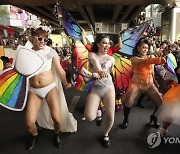 Thailand Pride