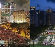 Hong Kong Tiananmen Anniversary