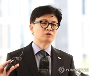 野 "검사 파견제도 정상화하라"…법무부 "허위 주장"