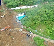 중국 서남부 쓰촨서 대규모 산사태…19명 사망(종합)