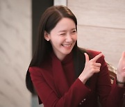'로코 컴백' 임윤아, 영상미 자신 "까칠한 이준호 변화시킨다"('킹더랜드')