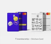 SKT, 신한카드와 ‘T멤버십’ 고객 위한 제휴카드 출시