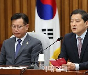 박대출 "선관위원 전원 사퇴해야…초법기관으로 변질시킨 과오 커"