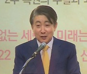 '신임 방통위원장' 이동관 내정설에…"MB식 언론탄압 재연"