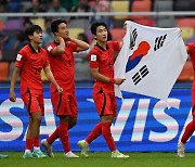 [U20 월드컵] 1983·2002·2019 이어 또 4강…한국축구, 신화는 계속된다