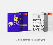 SKT-신한카드, T멤버십 제휴 카드 출시…"월 최대 4만2000포인트 적립"