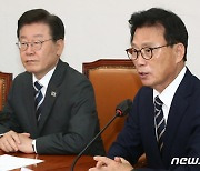 모두 발언하는 박광온 원내대표