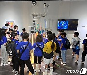 '홍천동심조각전'에 3천명 발길…이달 25일까지 열려