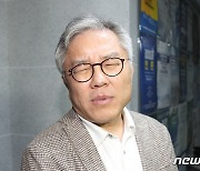 경찰, 최강욱 의원 압수수색···한동훈 개인정보 유출 의혹