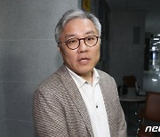 경찰, 최강욱 압수수색…한동훈 개인정보 유출 의혹