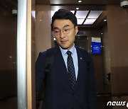 국힘 교육위, 김남국 사보임 철회 촉구…"국가백년대계 깔보나"