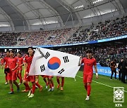 김기현, U-20 축구 대표팀 4강 진출에 "아낌 없는 찬사"