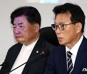 박광온 대표 '日 오염수 방류, 국제사회가 공동으로 대응해야'