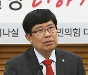 윤창현 위원장, 증권형 토큰 토론회 개회사