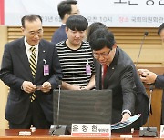 증권형 토큰 발행 토론회 참석한 윤창현 위원장·서유석 회장