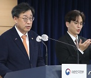 '수출 패러다임에 대응한 수출 유망 품목 육성'