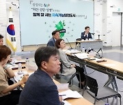"지역 어디서나 정원 만난다"…광명시, '정원문화도시' 조성 추진