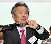 연석회의 참석해 발언하는 이기흥 회장