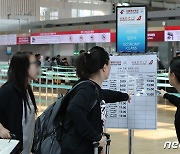 외국계 항공사 한국행 항공편 증편 '중국계 주도'