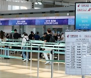 외국계 항공사 한국행 항공편 증편 '대한항공·아시아나 합병 과정 운수권 노린다는 분석'