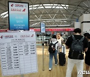 엔데믹으로 하늘길 열리며 외국계 항공사 한국행 항공편 증편