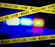 인천 동춘 지하차도서 덤프트럭 등 3중 추돌…30대 여성 부상