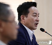 국토부, '코레일 사장 후보자 평가 유출' 감사 착수