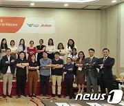 "베트남 항공화물 선점" 인천공항-제주항공, 하노이·호치민서 설명회