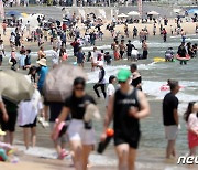 "불법 촬영 막아라"…부산 해수욕장 성범죄 예방 활동 실시