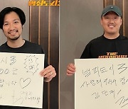 '범죄도시3' 개봉 6일째 500만 돌파…올해 개봉 韓영화 중 처음 [Nbox]