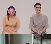 최병모 "새랑 대화하는 아내, 병이 아닌가 의심"…'동상이몽2'서 재혼 스토리 최초 공개