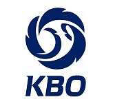 KBO, 비디오판독센터 시스템 고도화를 위한 사업 제안 설명회 개최