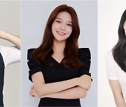[공식] "결혼 예행 연습?"…'♥정경호' 최수영, tvN 예비부부 서바이벌 '결혼전쟁' MC확정