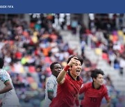 FIFA 메인은 한국 차지!, 4강 이끈 결승골 세리머니 박제